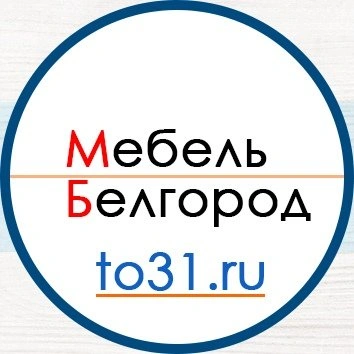 Торговое оборудование на заказ Белгород