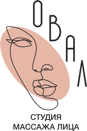 ОВАЛ - студия массажа лица Белгород