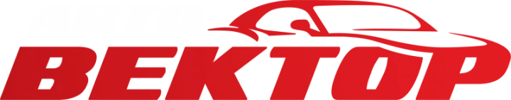 АСЦ "Вектор", авторизированный сервисный центр Белгород