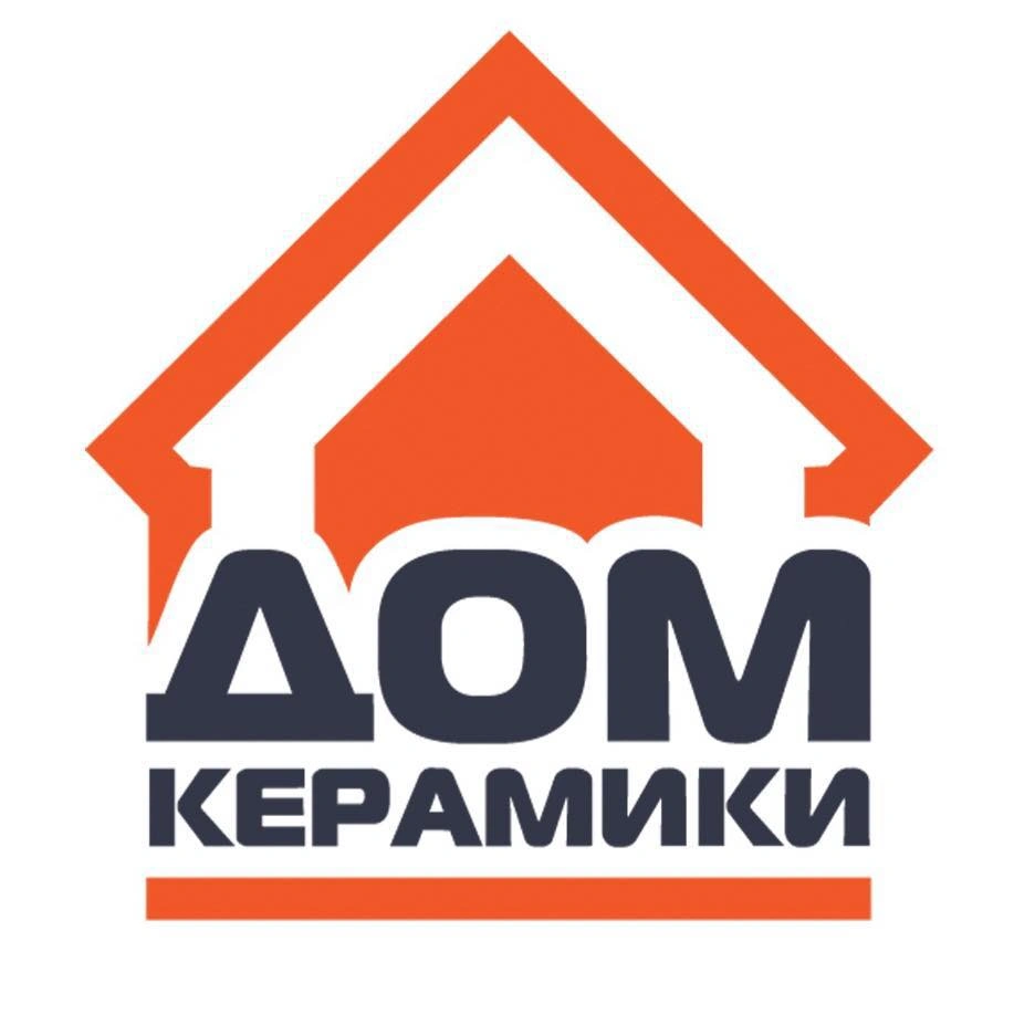 Дом Керамики - керамическая плитка Белгород