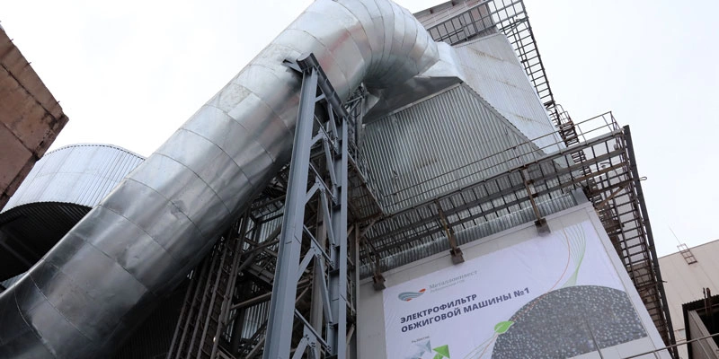 Фото: пресс-служба ЛГОКа