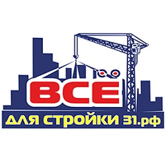 Все для стройки - торговая фирма Белгород