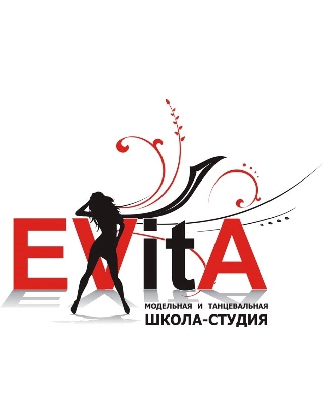 Evita - модельная и танцевальная школа-студия в Белгороде