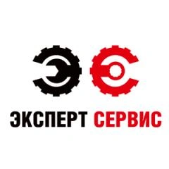 Эксперт-сервис - автотехцентр Белгород