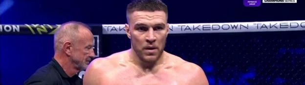 Фото: скриншот из трансляции боя