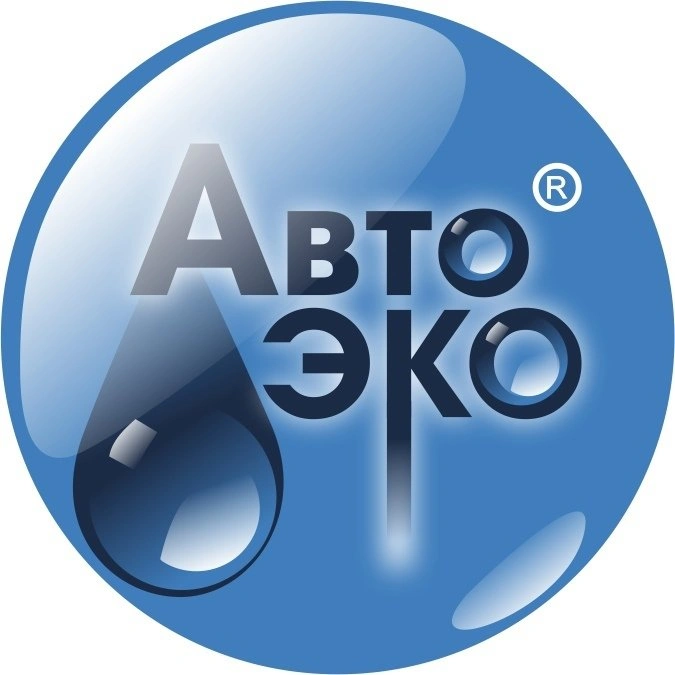 АвтоЭко - автокомплекс Белгород