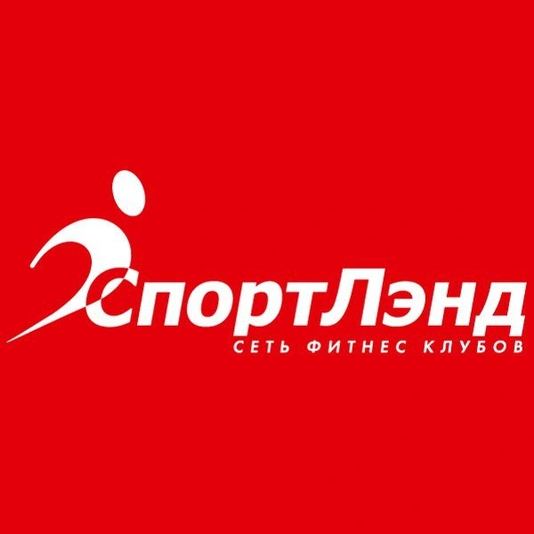 СпортЛэнд, фитнесс клуб Белгород