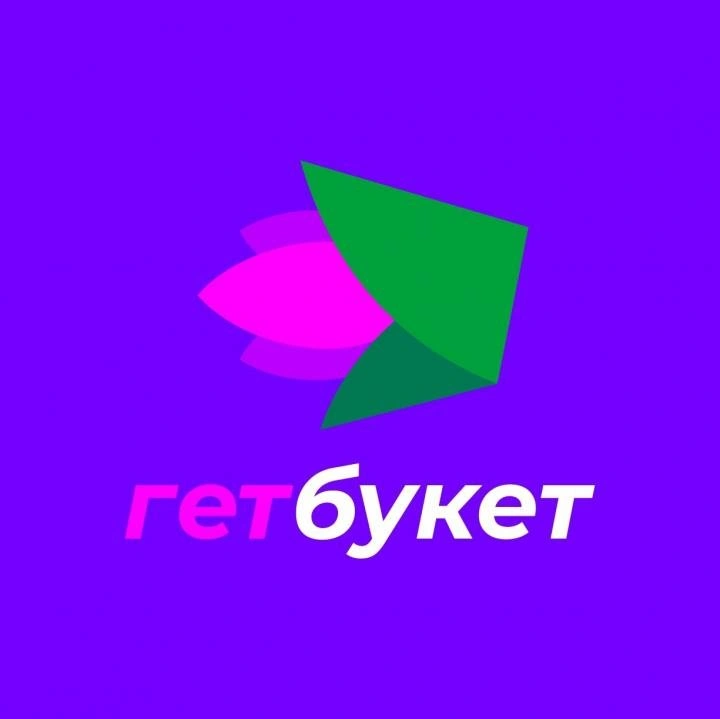 Гетбукет, цветочный магазин