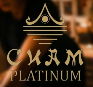 Сиам Платинум - салон тайского спа Белгород