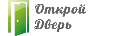  Открой дверь – салон-магазин дверей и фурнитуры  Белгород