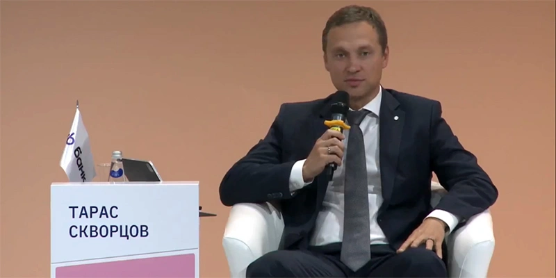 Фото: пресс-служба Финополиса