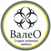 Валео - студия мебели Белгород