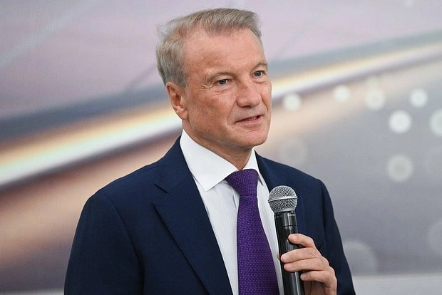 Фото: Пресс-служба Сбербанка