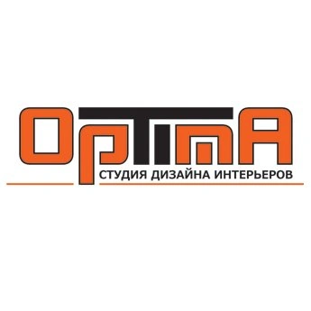 Архитектурно-дизайнерское бюро «ОПТИМА»