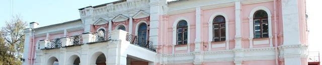 Фото: Управление государственной охраны ОКН Белгородской области