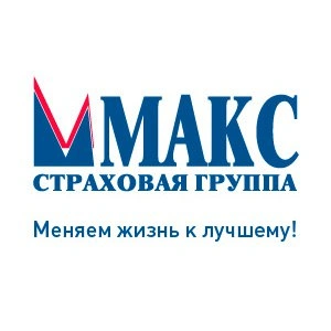 Макс-М, страховая медицинская компания Белгород