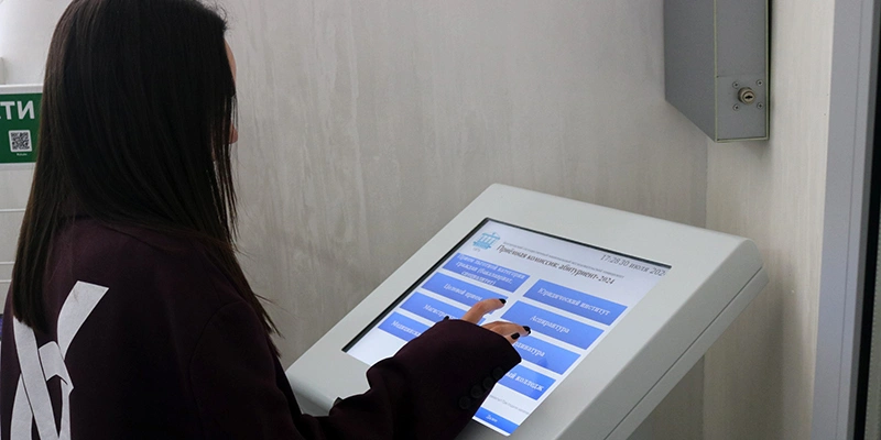 Фото: пресс-служба НИУ БелГУ