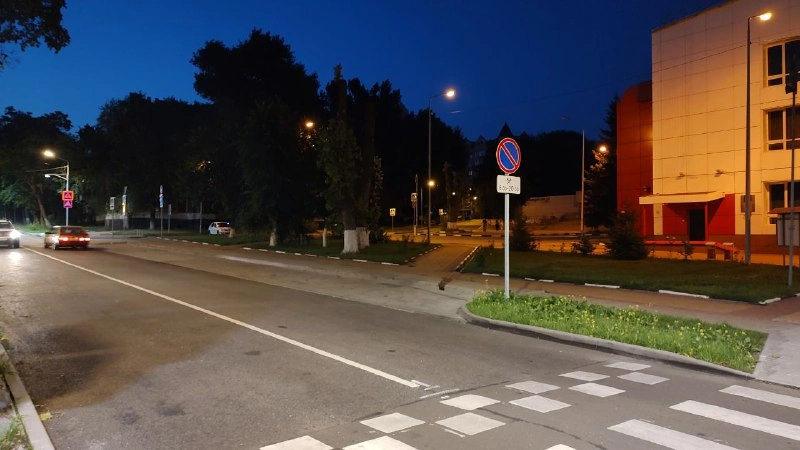 Фото: «Электромир Максимова»