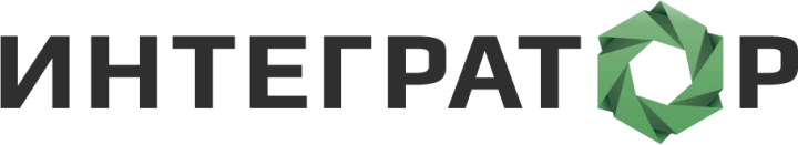 Интегратор - кассовое оборудование в Белгороде