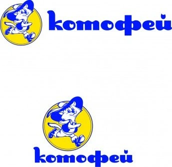 Котофей — обувь для детей и подростков Белгород