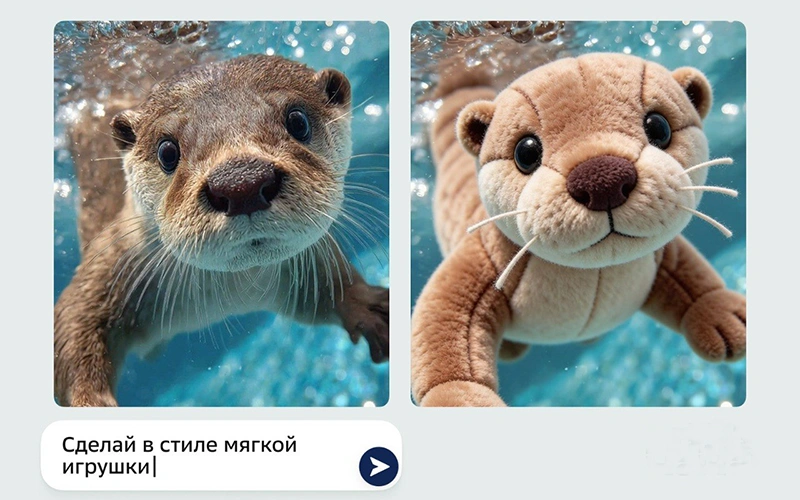 Фото: пресс-служба Сбера