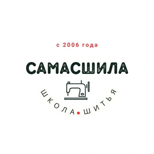 Школа шитья Натальи Андриевской Белгород