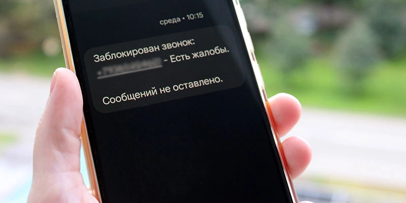 Фото: пресс-служба МТС