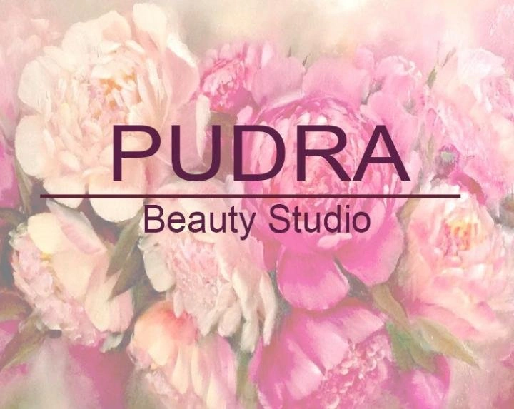 Pudra - студия красоты Белгород  