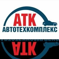 Автомойка при АвтоТехКомплексе Белгород