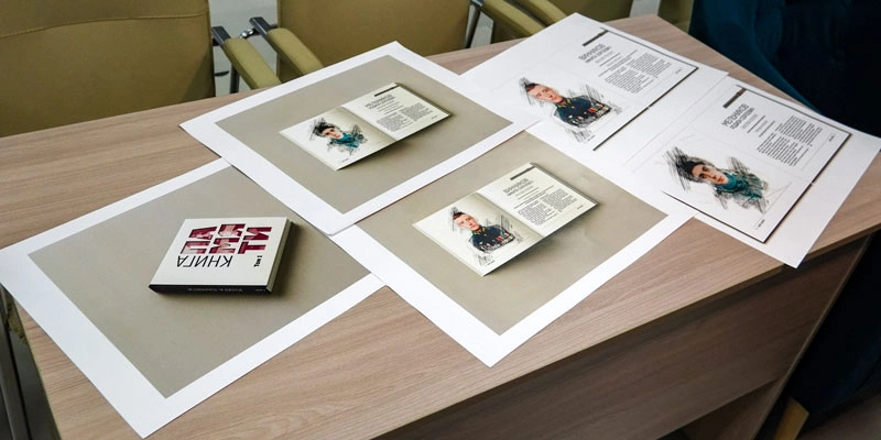 Фото: пресс-служба фонда "Благополучие"