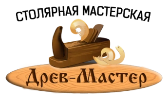 ДревМастер — Изготовление столярных изделий в Белгород