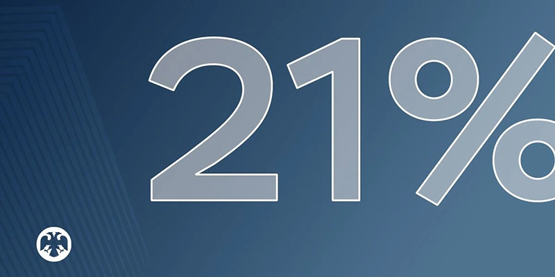 Фото: Центробанк