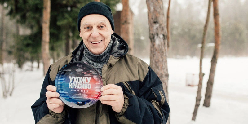 Фото: онлайн-кинотеатра Wink.ru