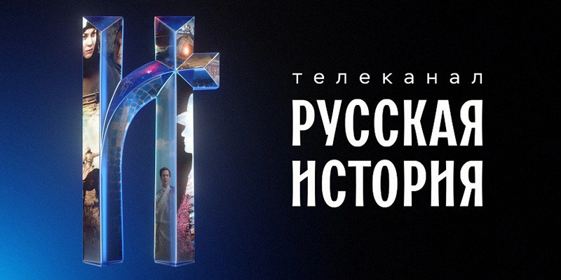 Фото: онлайн-кинотеатр Wink.ru