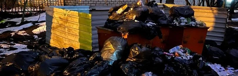 Фото: Александр Александров