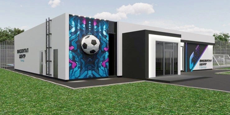 Фото: пресс-центр губернатора и правительства Белгородской области