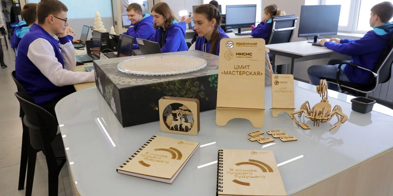 Фото: пресс-служба фонда "Поколение"