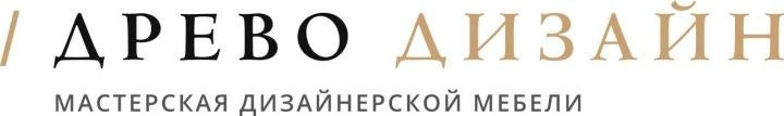 Древо Дизайн - мастерская дизайнерской мебели Белгород