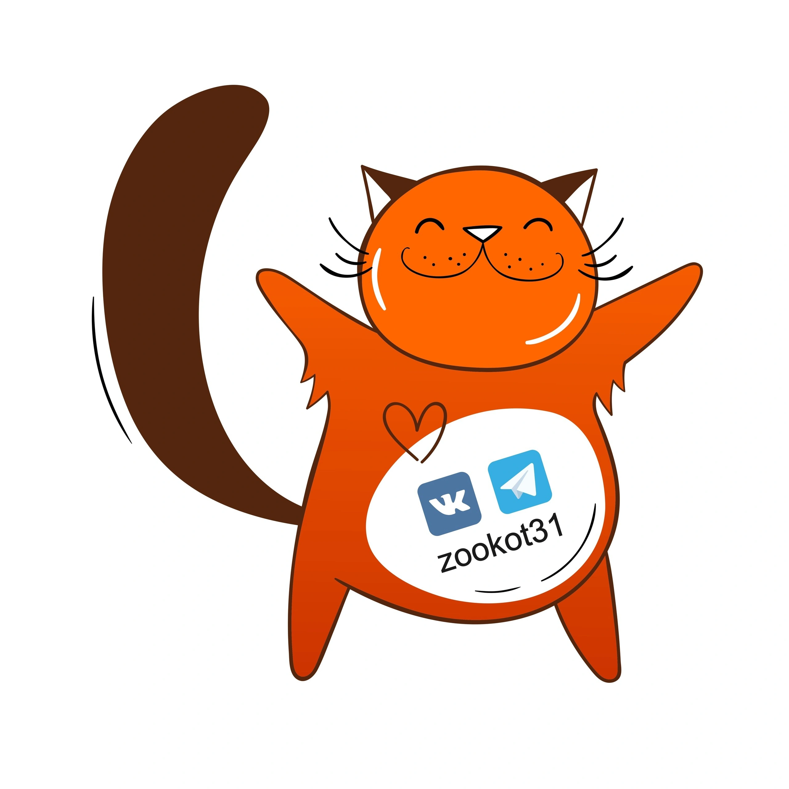 Рыжий кот 31, зоомагазин Белгород