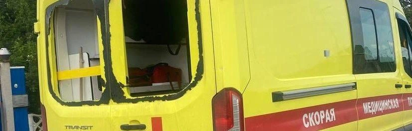 Фото: телеграм-канал Вячеслава Гладкова