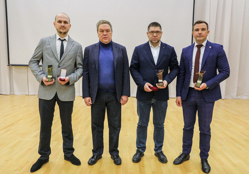 ПремияУгарова.JPG ПремияУгарова.JPG