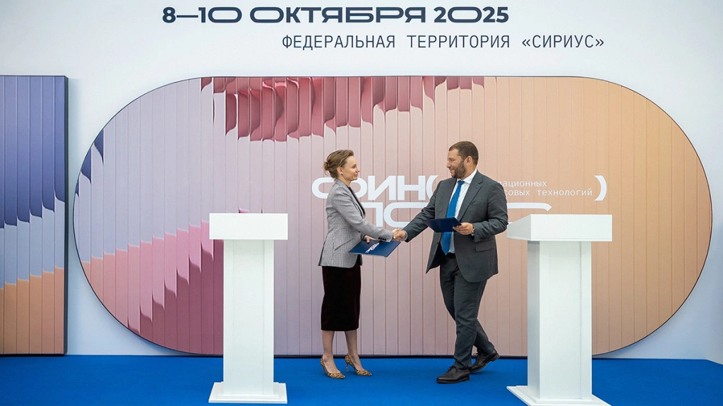 Уралсиб Авито 1.jpg