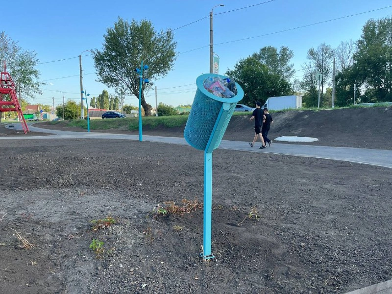 photo1692540046 (1).jpeg