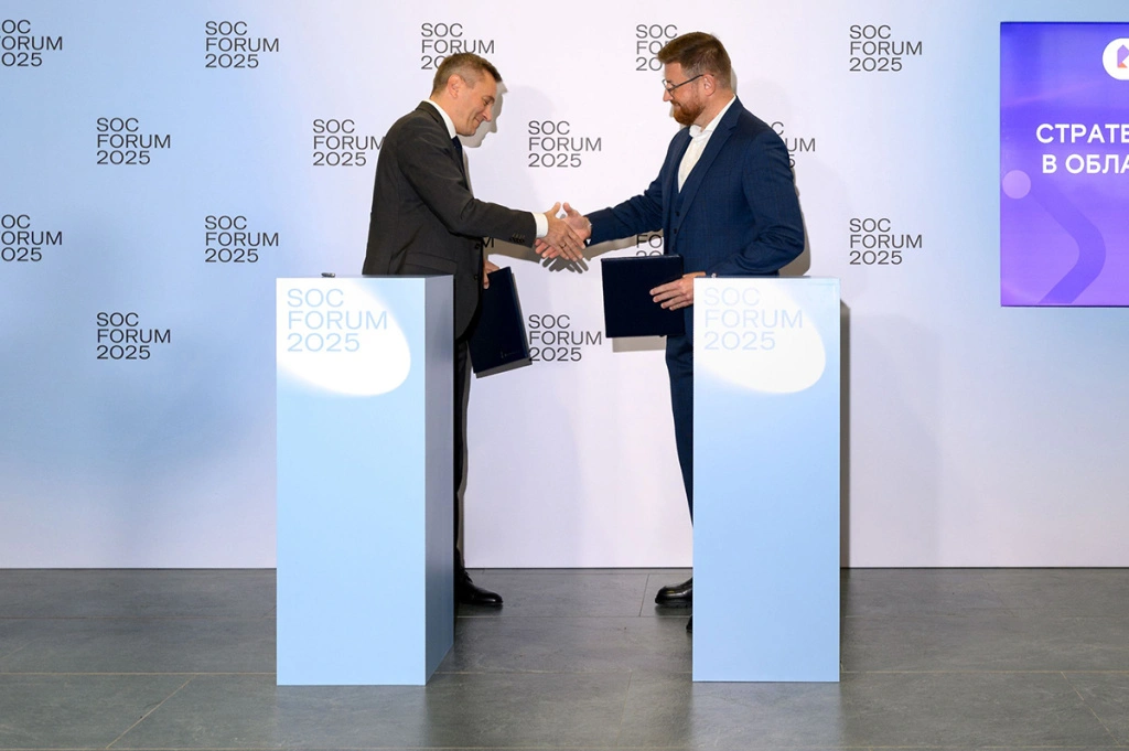 Ростелеком_и_Транснефть_подписание.jpg Ростелеком_и_Транснефть_подписание.jpg