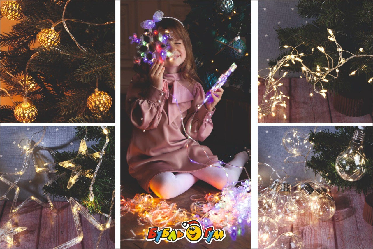 photo_2023-12-12_10-51-41 (2).jpg