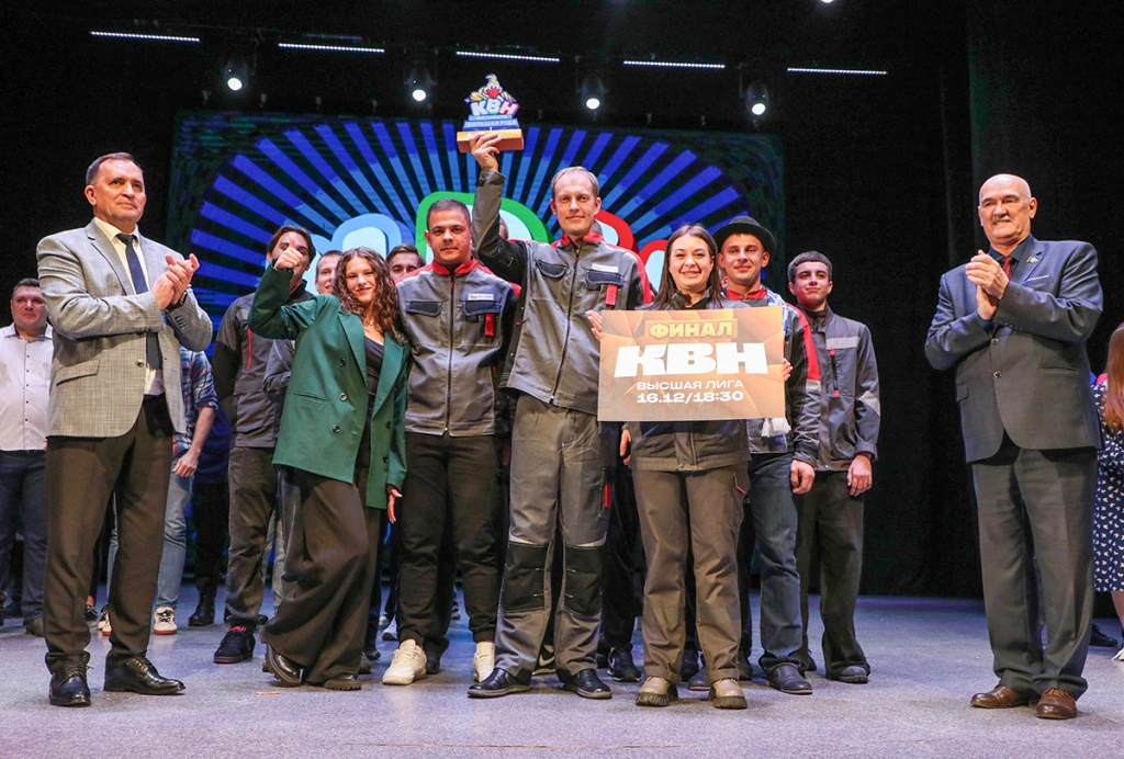 Победителем фестиваля КВН «Большая руда» в этом году стала команда «АУ».JPG