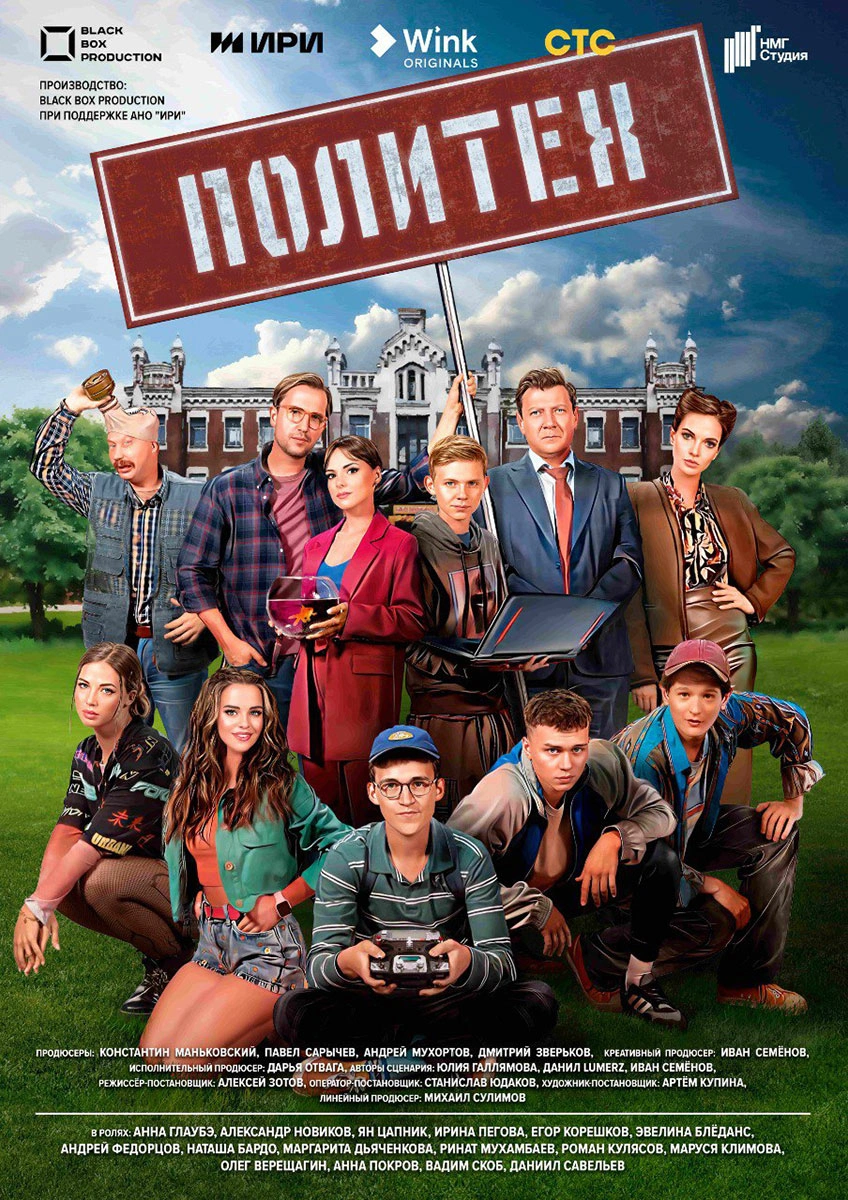 photo_2023-10-17_10-56-04-(2).jpg photo_2023-10-17_10-56-04-(2).jpg