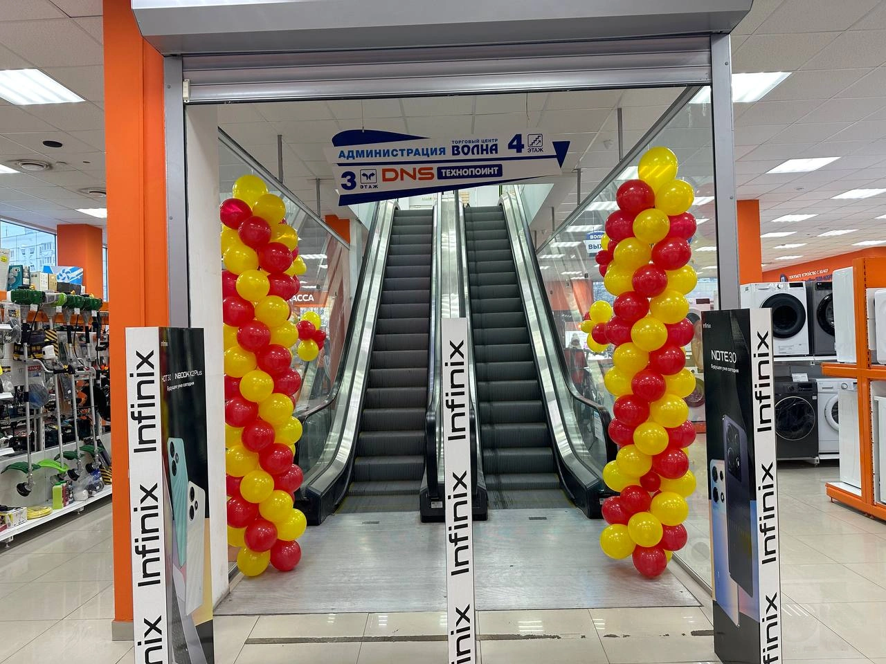 photo_2024-02-19_16-22-52.jpg photo_2024-02-19_16-22-52.jpg