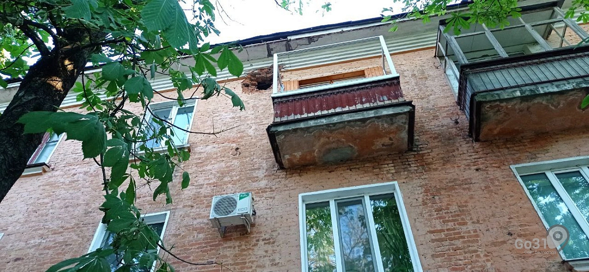 10. Шебекино.jpg