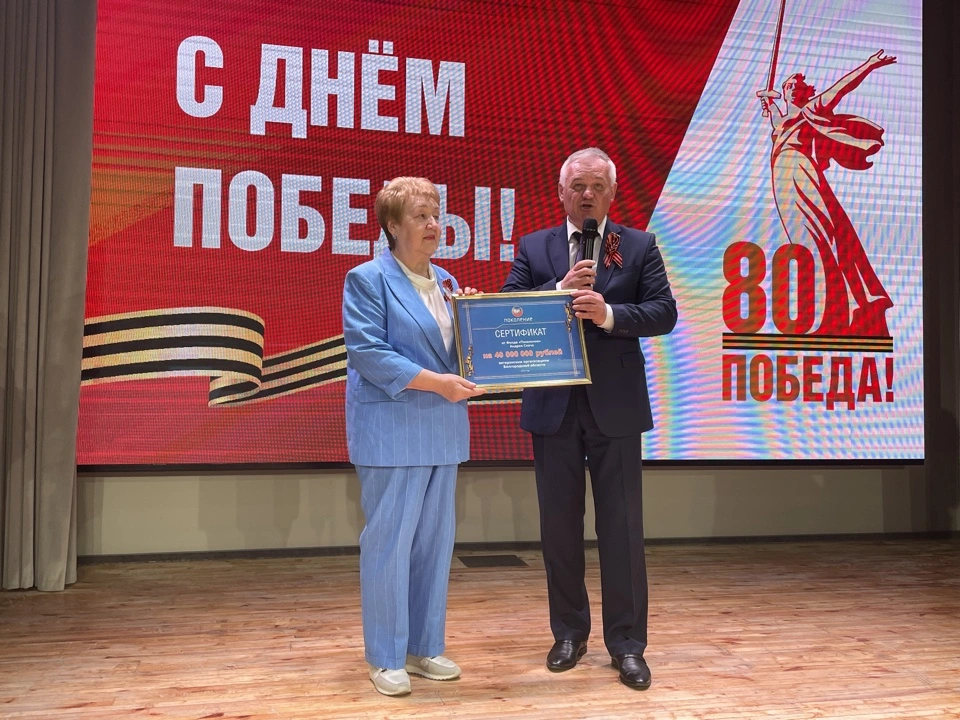 image-21-04-25-03-50-24.jpeg image-21-04-25-03-50-24.jpeg